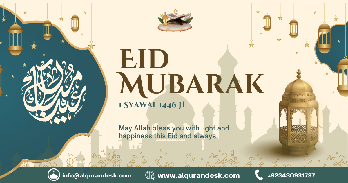 Eid ul fitr