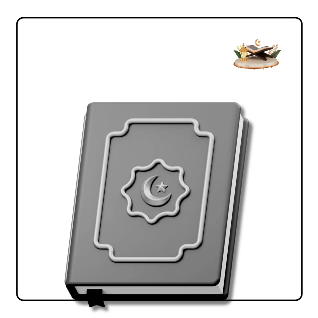 Beginner student learning Quranic basics online with structured Noorani Qaida lessons
