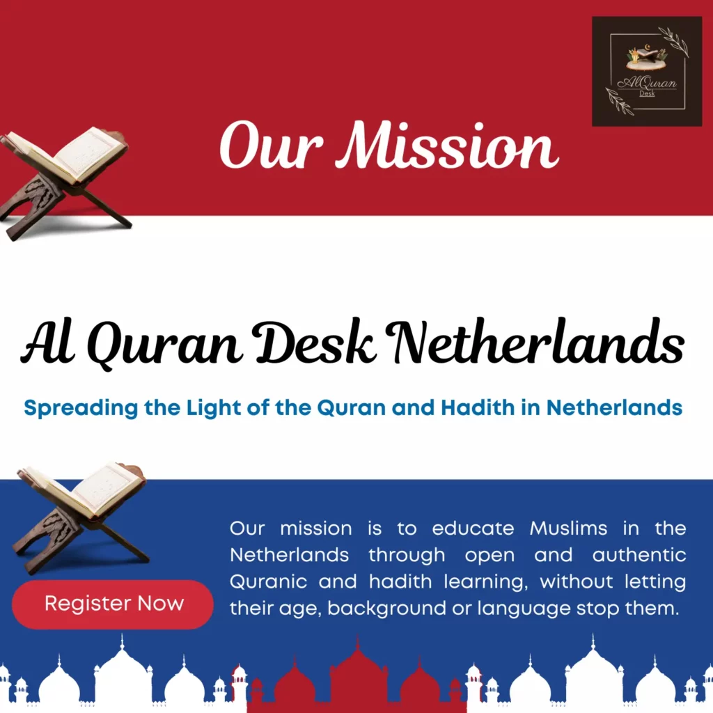 Netherlands flag symbolizing access to online Quran and Hadith education with AlQuran Desk