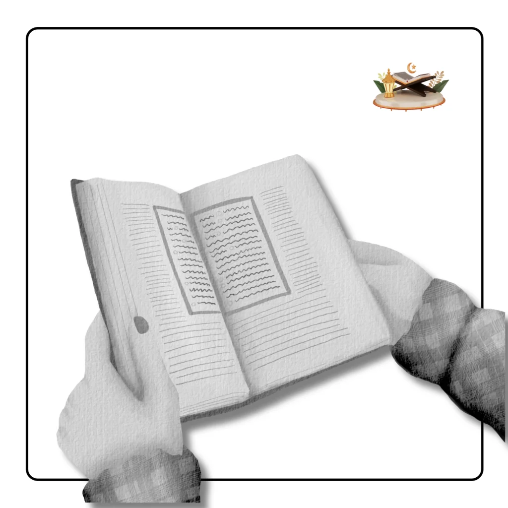 Student enrolled in an online Tafseer course to understand Quran meanings.