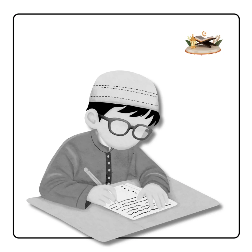 Kids learning Quranic Tafseer online with engaging and age-appropriate lessons