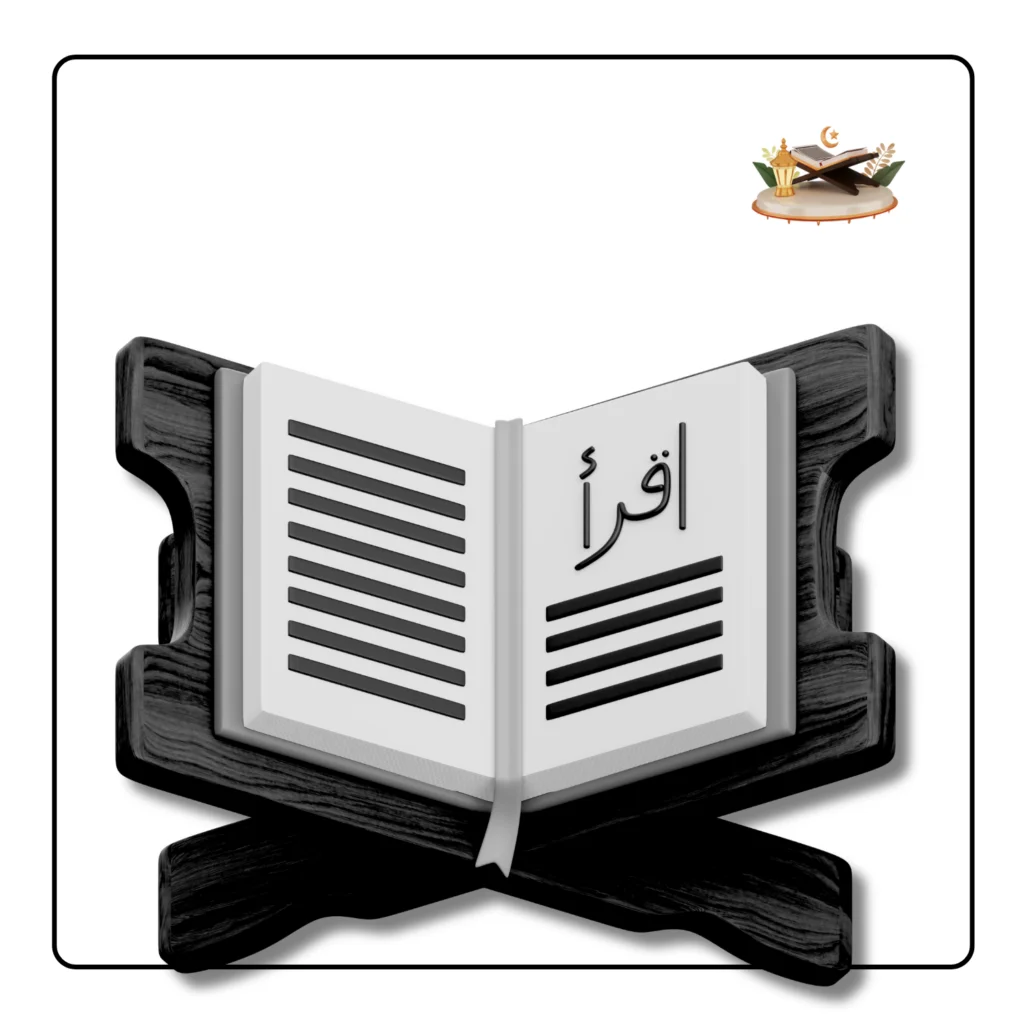 Student attending live Quranic Tafseer online class with Islamic scholar