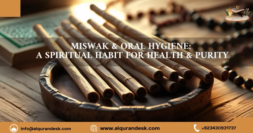 Natural Miswak sticks from Salvadora persica tree displayed on a wooden tray with prayer beads and Quran, symbolizing Islamic oral hygiene and spiritual purity.