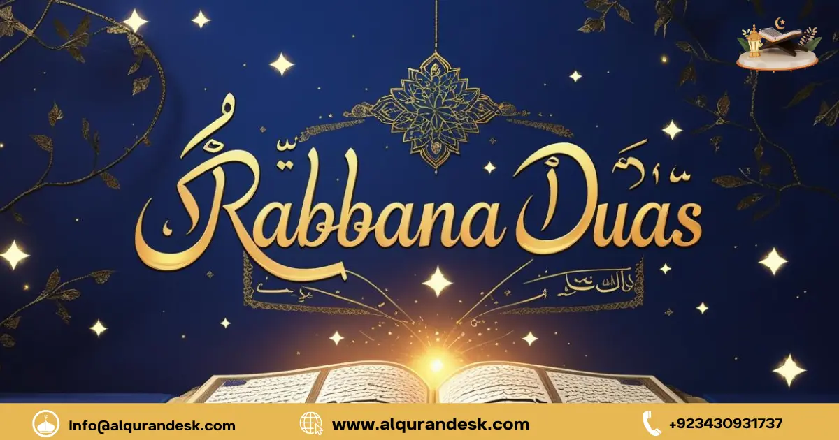 Muslim man making dua on a prayer mat with Quran beside him – representing 25 powerful Rabbana duas from the Holy Quran for online learning and spiritual growth.
