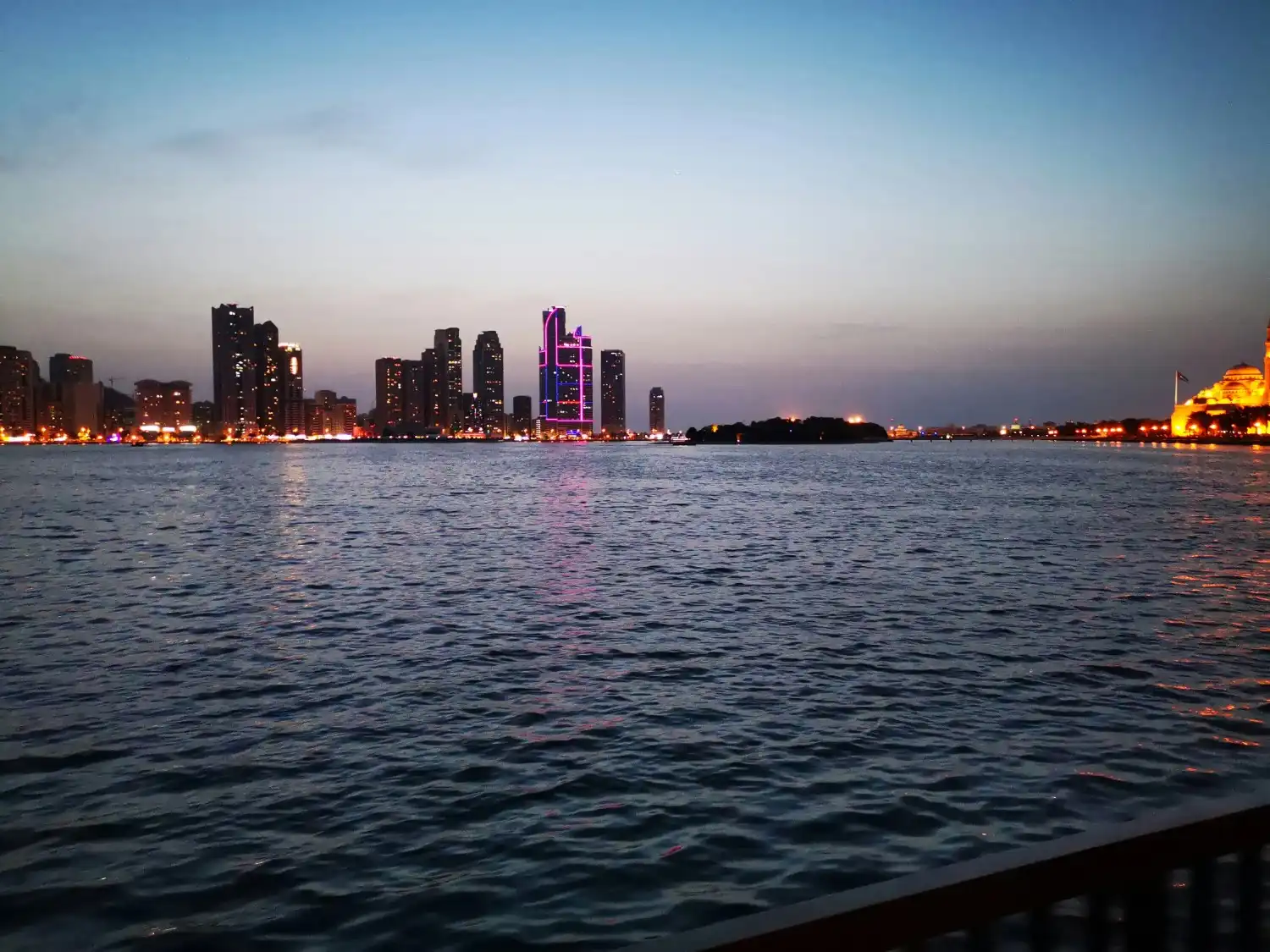 Learn Quran Online in Sharjah with Tajweed, Hifz & Tafseer