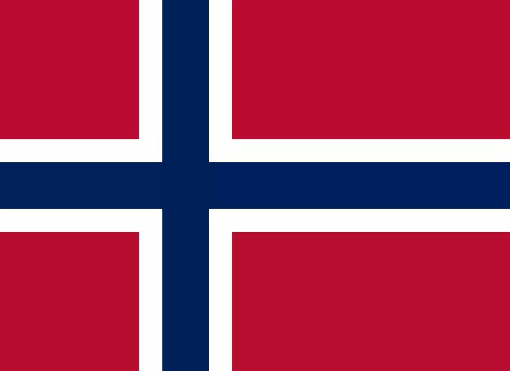 Online Quran Classes in Ålesund with Qaida & Tafseer tutors