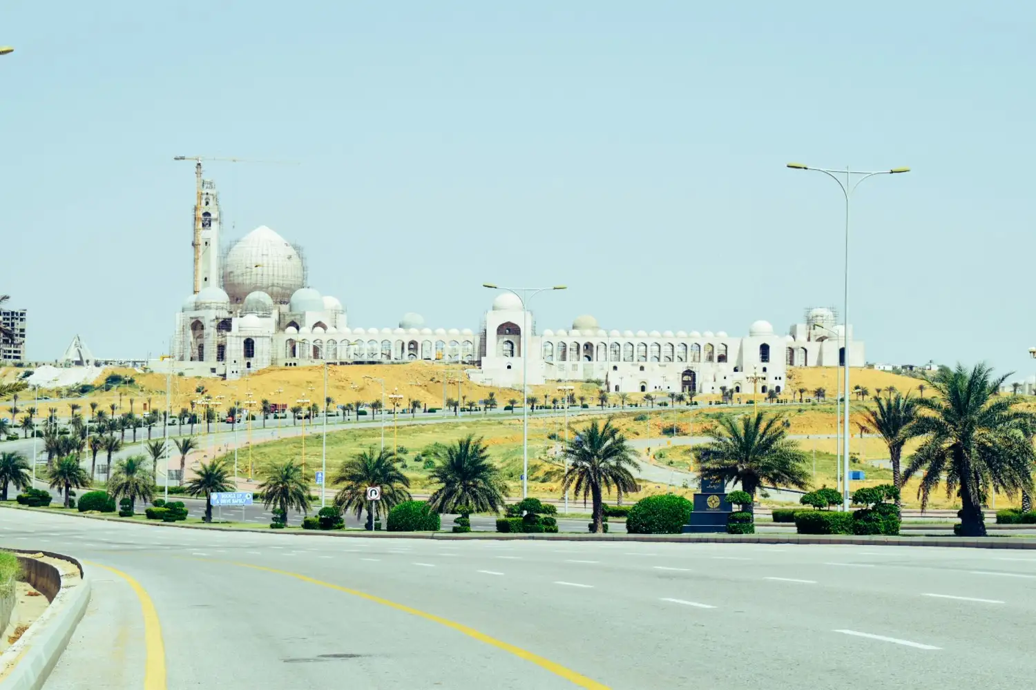 Online Quran Classes in Al Ain with Tajweed & Tafseer