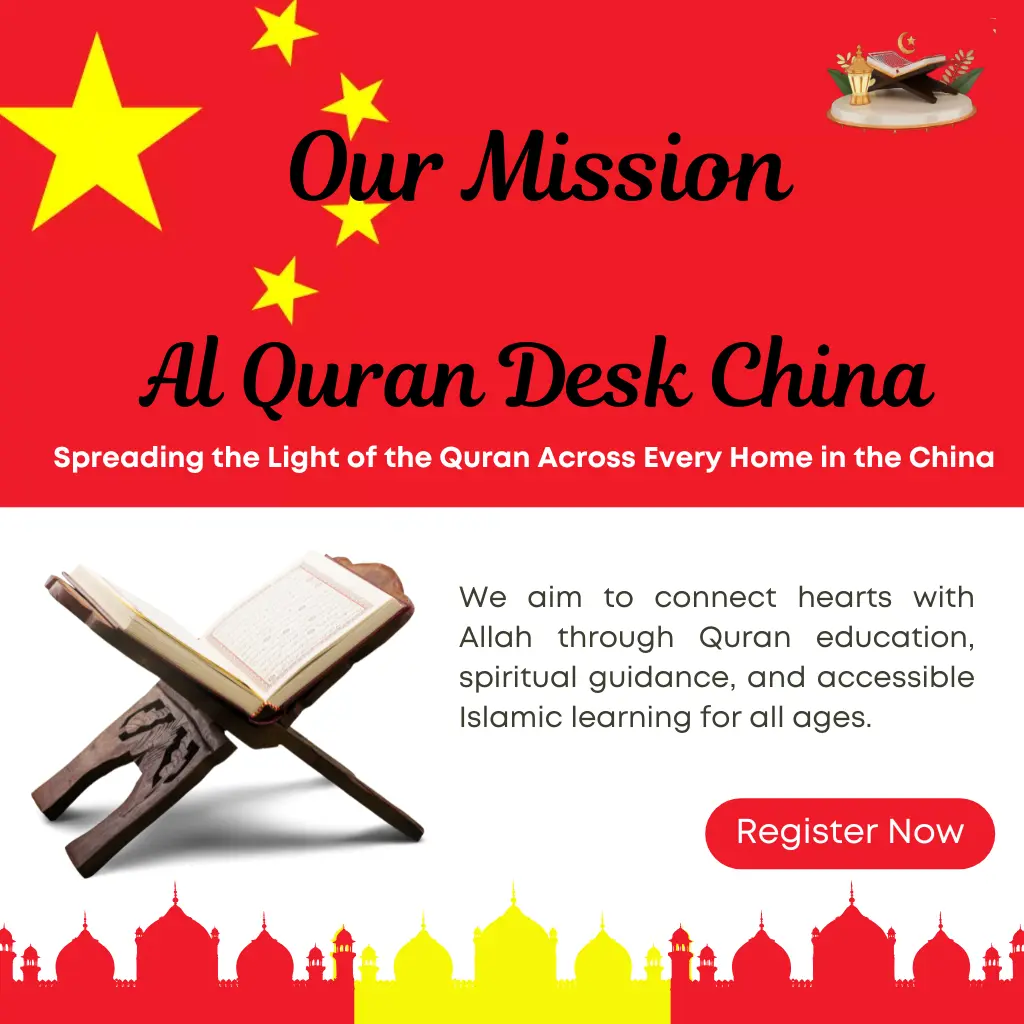 Online Quran Academy Mission in China – Connecting Muslims with Quran Education