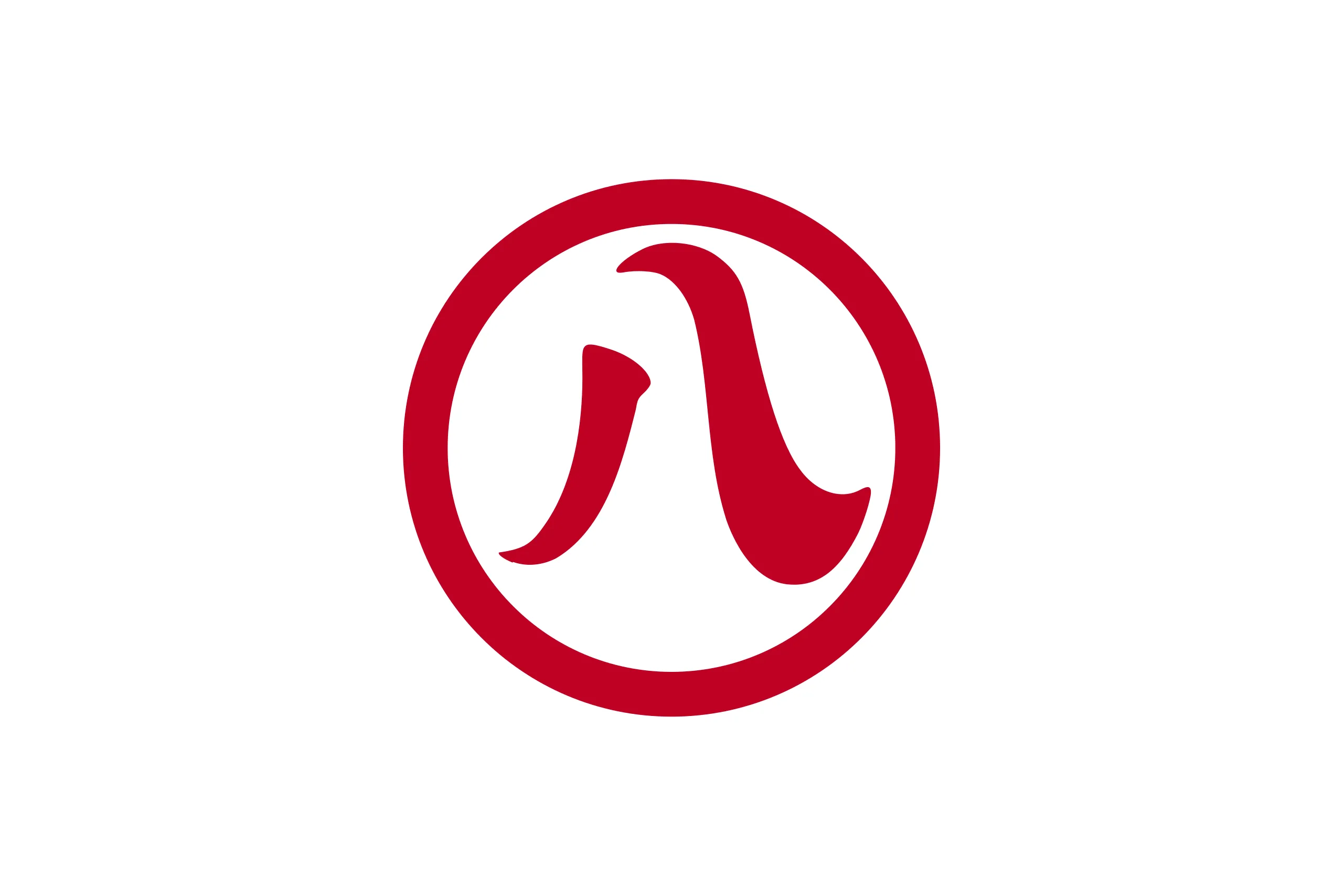 Online Quran academy in Nagoya teaching Tajweed Hifz Dua and Islamic studies with experienced tutors