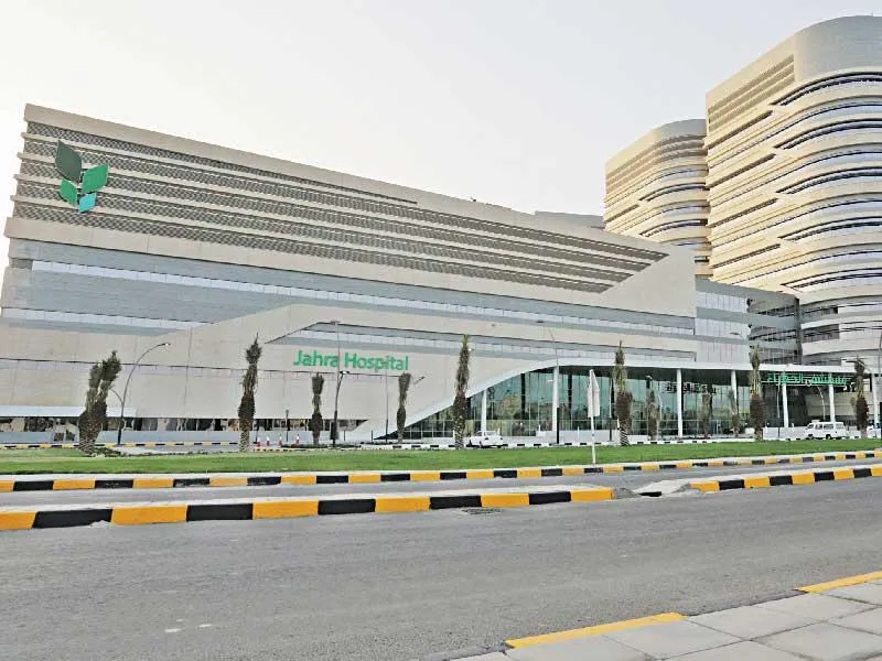 Online Quran Academy in Jahra offering live Quran lessons and Noorani Qaida classes.