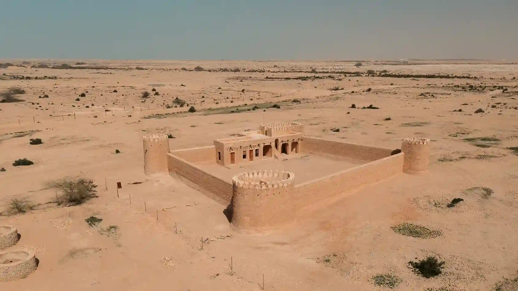 Online Quran school in Madinat ash Shamal for Hifz, Tajweed and Dua.