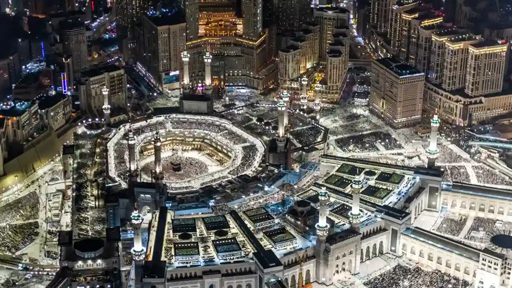 Study Quran online in Makkah with expert tutors for children & adults