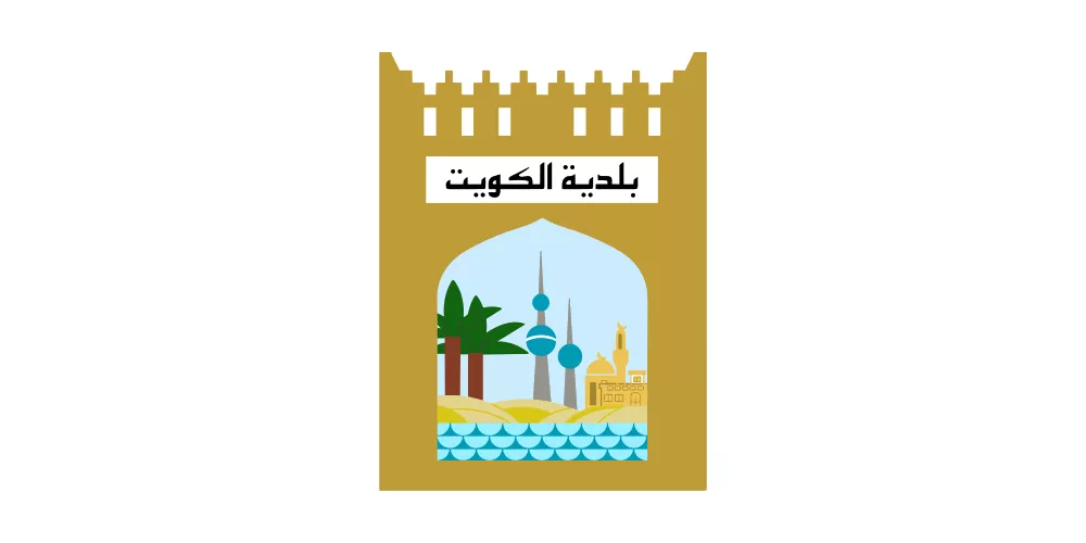 Study Quran Online in Kuwait City with certified tutors at AlQuran Desk. Learn Tajweed, Hifz & Tafseer through live classes for kids and adults.