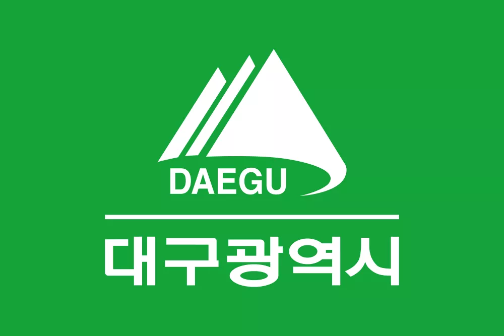Online Quran tutoring in Daegu with expert teachers for recitation, Hifz, and Tajweed.