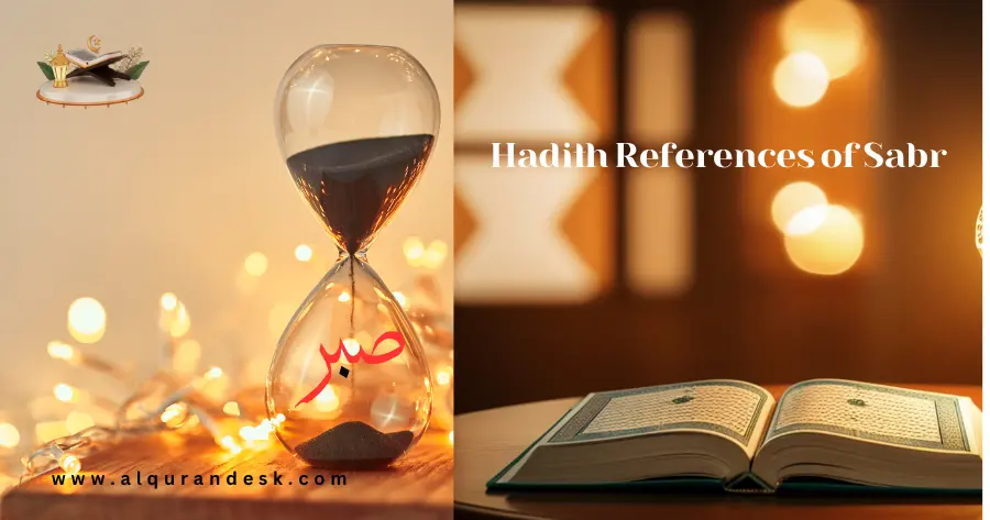 Hadith References of Sabr