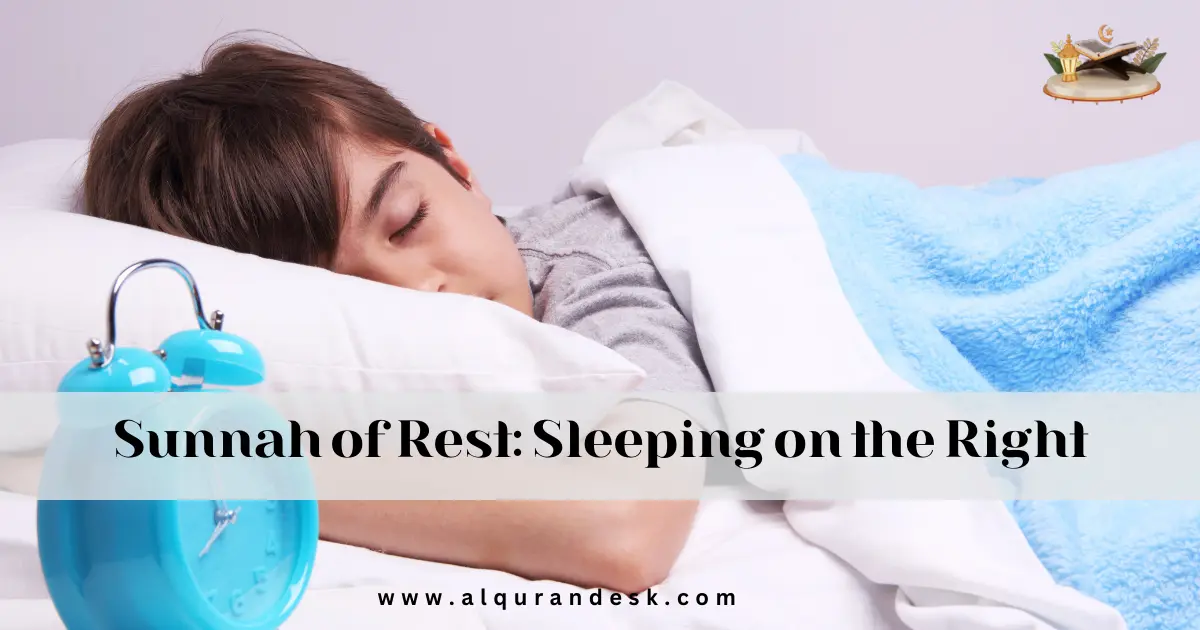 Illustration of a Muslim sleeping peacefully on the right side, showing the Sunnah of sleeping on the right side, with a calm nighttime Islamic setting.