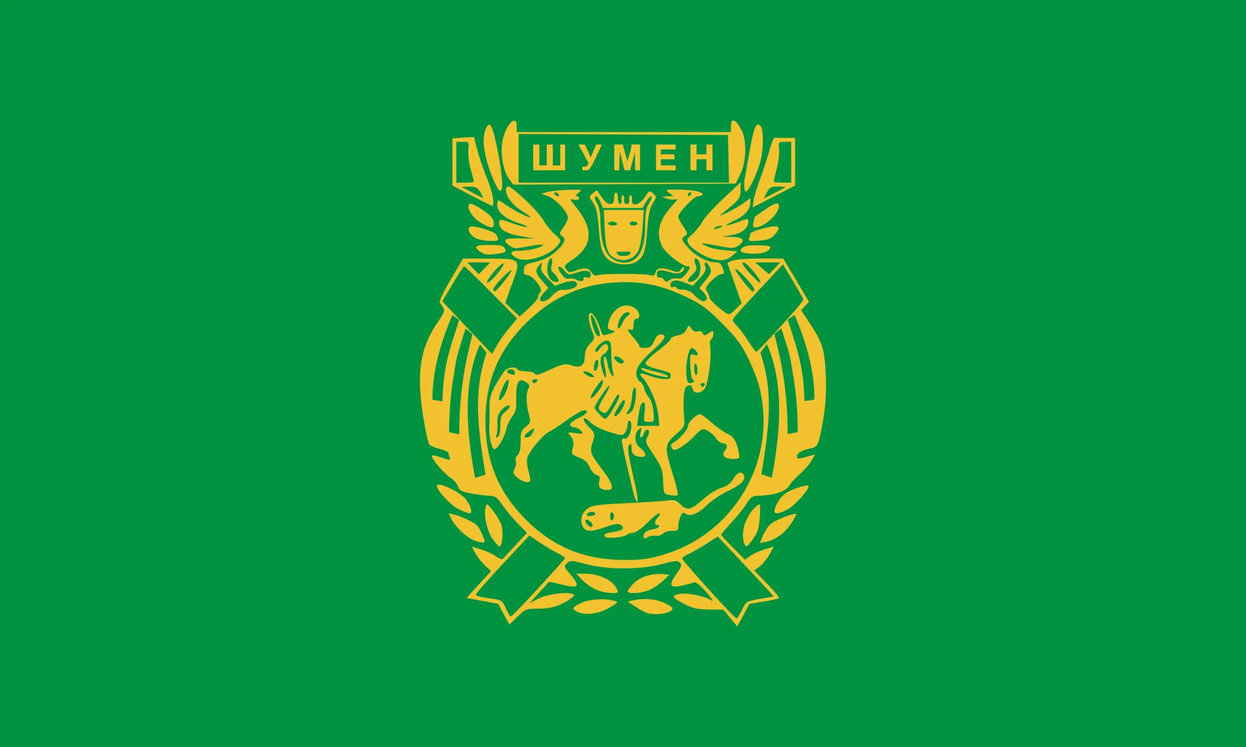 Quran Online Academy in Shumen, Bulgaria