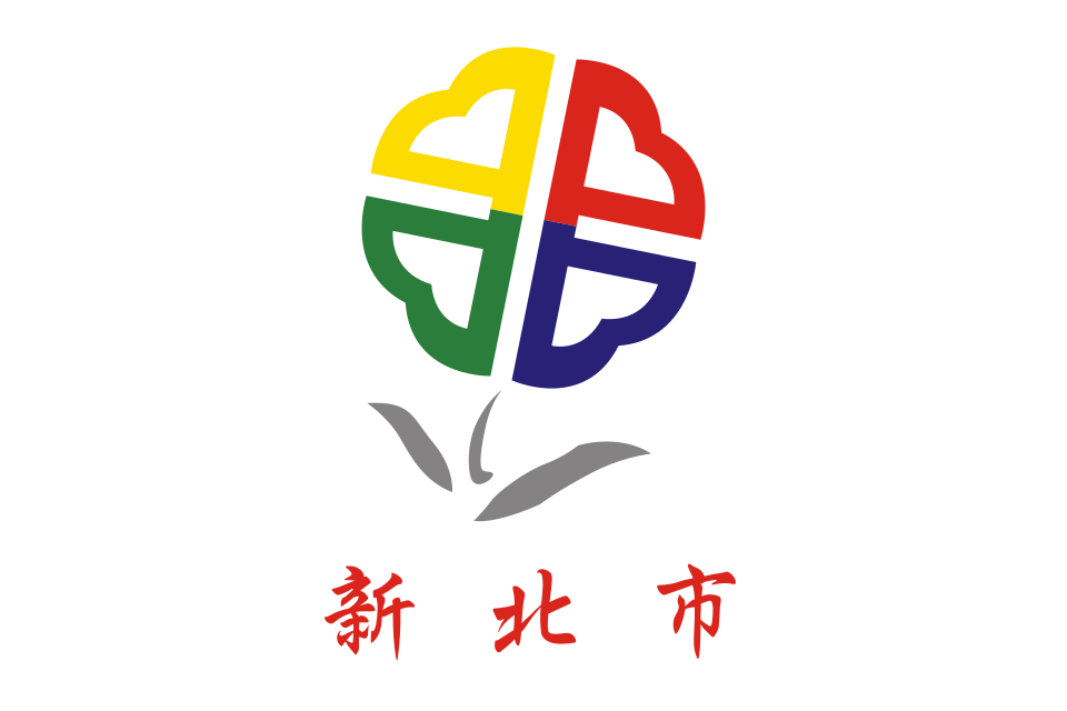 Online Quran classes in New Taipei City with qualified teachers from AlQuranDesk