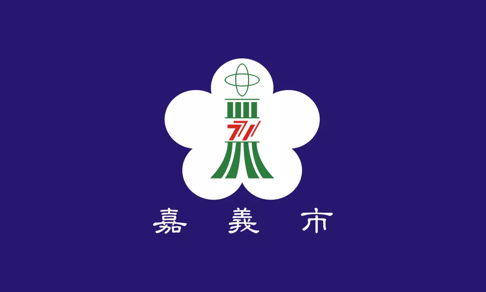 Online Quran learning in Chiayi with qualified Quran teachers at AlQuranDesk