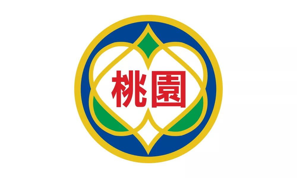 Quran online lessons in Taoyuan with qualified teachers at AlQuranDesk